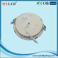 Newest Ultra thin 18w 25w LED SMD Round Ceiling Light LED Downlight